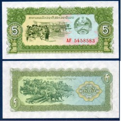 Laos Pick N°26b, Billet de banque de 5 Kip 1979