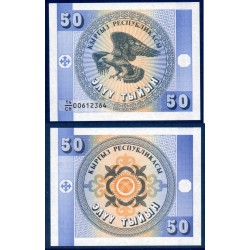 Kirghizistan Pick N°3a Billet de banque de 50 Tyiyn 1993