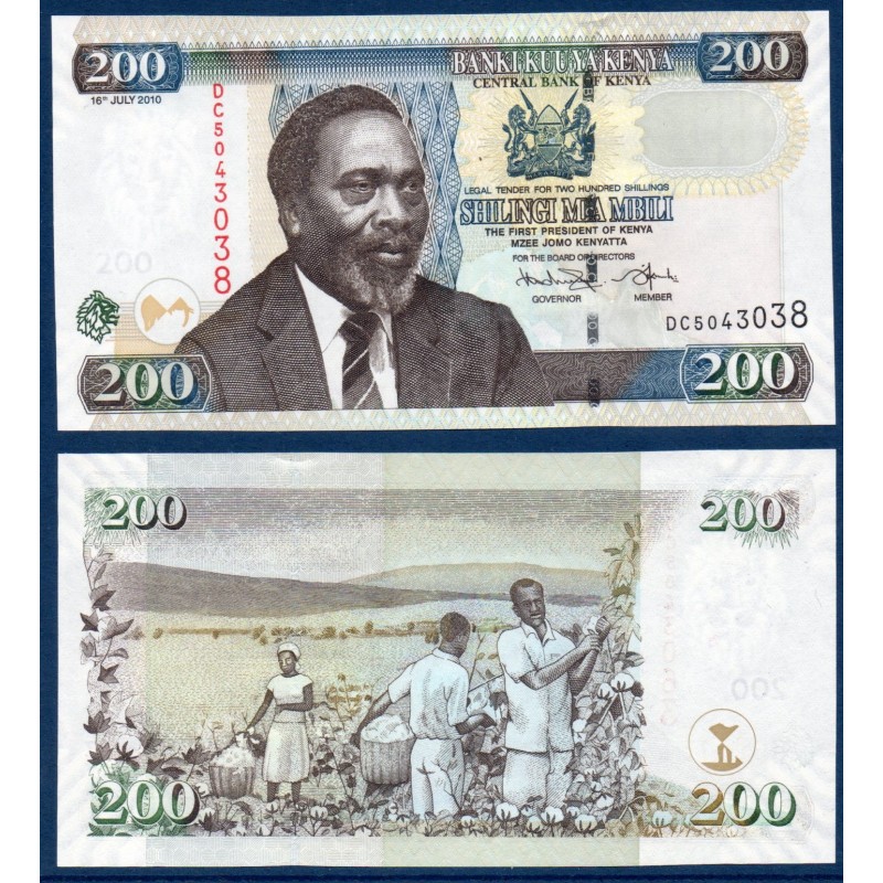 Kenya Pick N°49e, Billet de banque de 200 Schillings 2010
