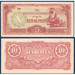 Myanmar, Birmanie Pick N°16a, Billet de banque de 10 Rupees 1942