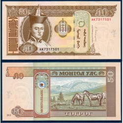 Mongolie Pick N°64c, Billet de Banque de 50 Tugrik 2013