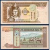 Mongolie Pick N°64c, Billet de Banque de 50 Tugrik 2013