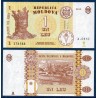 Moldavie Pick N°21, Billet de Banque de 1 Leu 2015