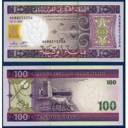 Mauritanie Pick N°10c, Billet de banque de 100 Ouguiya 2008