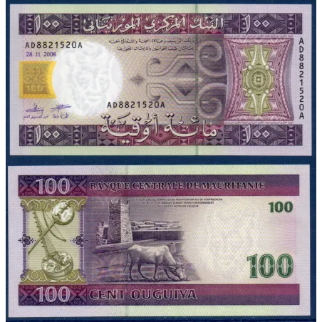 Mauritanie Pick N°10c, Billet de banque de 100 Ouguiya 2008
