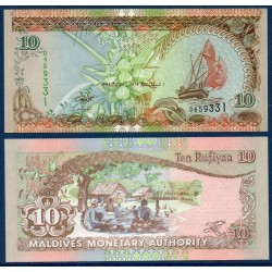 Maldives Pick N°19b, Billet de banque de 10 rufiyaa 1998