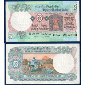 Inde Pick N°80c, Billet de banque de 5 Ruppes 1975