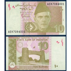 Pakistan Pick N°54, Billet de banque de 10 Rupees 2007-2014