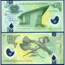 Papouasie Pick N°28d, Billet de banque de 2 Kina 2014