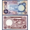 Nigeria P.14g, Neuf, Billet de 50 kobo 1973-1978 Arbres