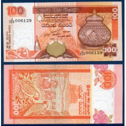 Sri Lanka Pick N°111d, Billet de banque de 20 Rupees 2005