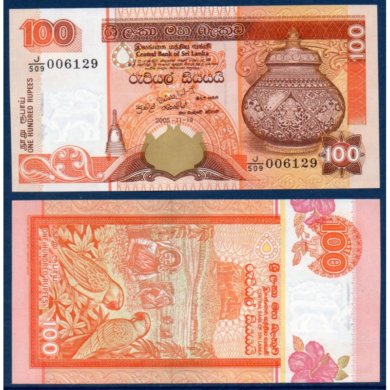 Sri Lanka Pick N°111d, Billet de banque de 20 Rupees 2005