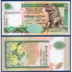 Sri Lanka Pick N°115d, Billet de banque de 10 Rupees 2005