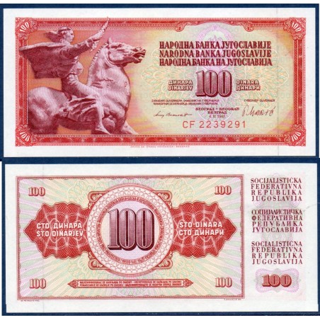 Yougoslavie Pick N°90b, Billet de banque de 100 Dinara 1981