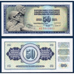 Yougoslavie Pick N°89b, Billet de banque de 50 Dinara 1981