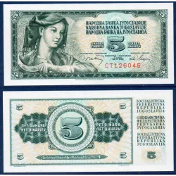 Yougoslavie Pick N°81b, Billet de banque de 5 Dinara 1968