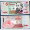 Uruguay Pick N°87b, Billet de banque de 50 Pesos 2011