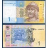 Ukraine Pick N°116Aa, Billet de banque de 1 Hryvnia 2006