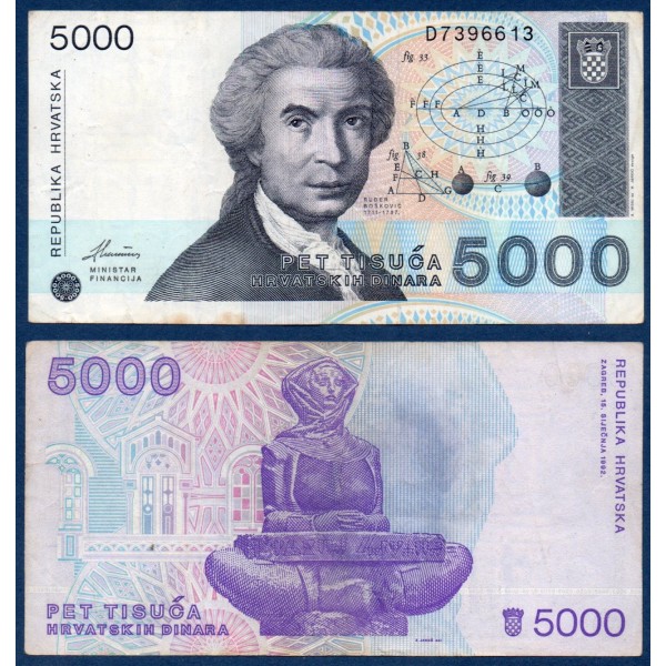 Croatie P.24a, TTB Billet de 5000 Dinara 1992 Ruder Boskovic