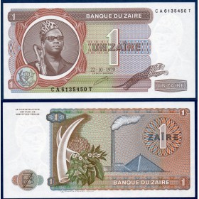 Zaire Pick N°19a, Billet de banque de 1 Zaire 1979