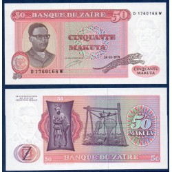 Zaire Pick N°17a, Billet de banque de 50 Makuta 1979