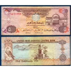 Emirats Arabes Unis Pick N°26a, Billet de banque de 5 dirhams 2009