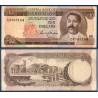 Barbade Pick N°33a, Billet de banque de 10 dollars 1973