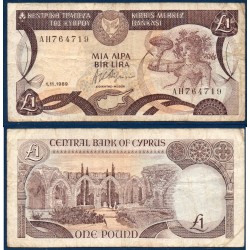 Chypre Pick N°53b, TB Billet de banque de 1 lira 1989-1992