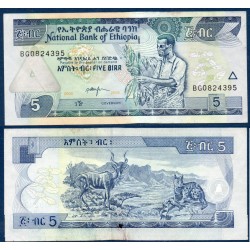 Ethiopie Pick N°47e, Billet de banque de 5 Birr 2008