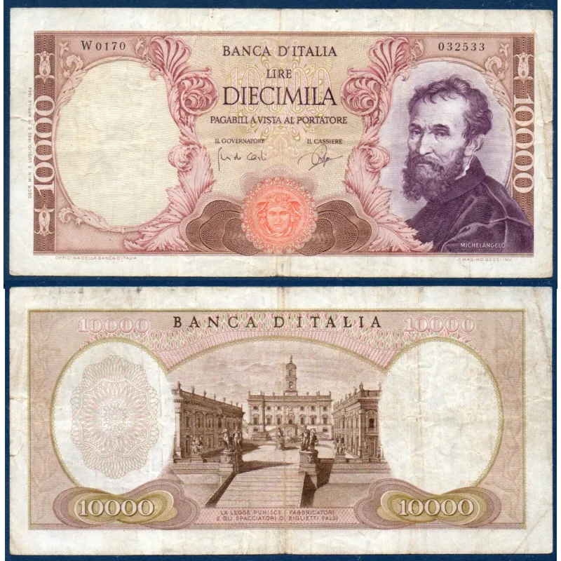 Italie Pick N°97a, Billet de banque de 10000 Lire 1962 Italie Pick N°97a, Billet de banque de 10000 Lire 1962