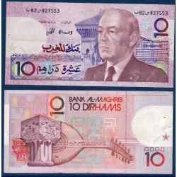 Maroc Pick N°63a, Billet de banque de 10 Dirhams 1987