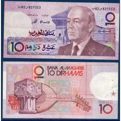 Maroc Pick N°63a, Billet de banque de 10 Dirhams 1987