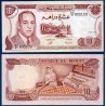 Maroc Pick N°57b, Billet de banque de 10 Dirhams 1985