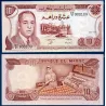 Maroc Pick N°57b, Billet de banque de 10 Dirhams 1985