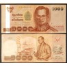 Thaïlande Pick N°115, TB Billet de banque de banque de 1000 Baht 2005