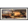 Timbre France Yvert No 5165 championnat du monde de lutte neuf luxe **