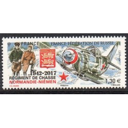 Timbre France Yvert No 5167 régiment de chasse Normandie Niémen neuf luxe **