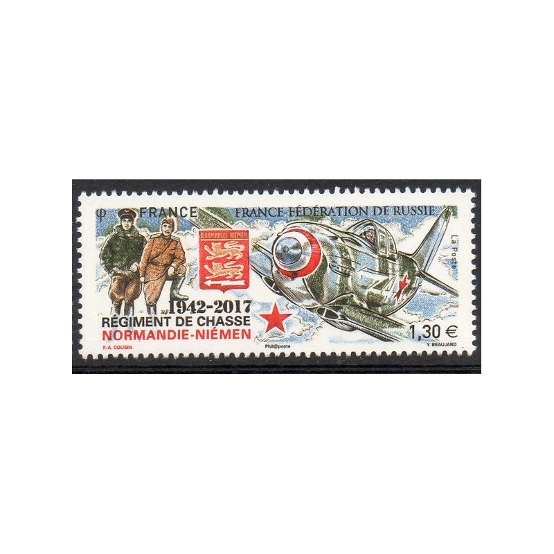 Timbre France Yvert No 5167 régiment de chasse Normandie Niémen neuf luxe **