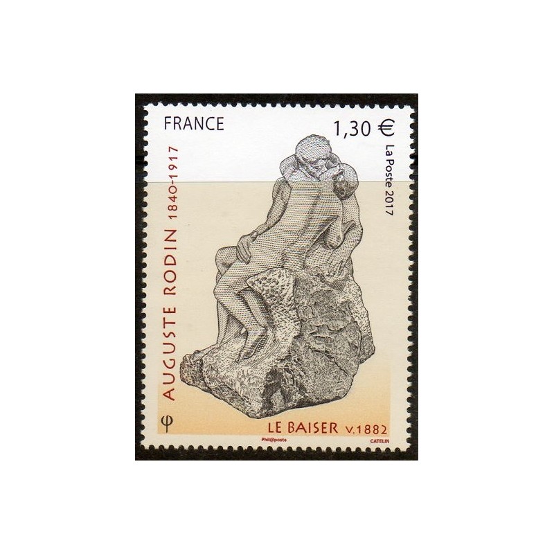 Timbre France Yvert No 5168 Auguste Rodin, Le baiser neuf luxe **