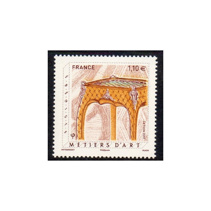 Timbre France Yvert No 5197 Ebeniste, métier d'art neuf luxe **