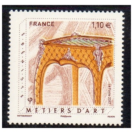 Timbre France Yvert No 5197 Ebeniste, métier d'art neuf luxe **