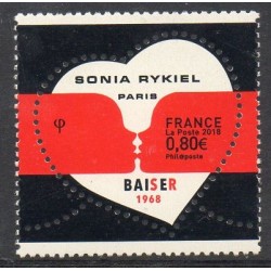 Timbre France Yvert No 5198 Saint Valentin, Coeur Sonai Rykiel