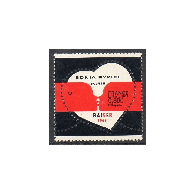 Timbre France Yvert No 5198 Saint Valentin, Coeur Sonai Rykiel