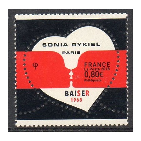 Timbre France Yvert No 5198 Saint Valentin, Coeur Sonai Rykiel