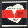 Timbre France Yvert No 5198 Saint Valentin, Coeur Sonai Rykiel