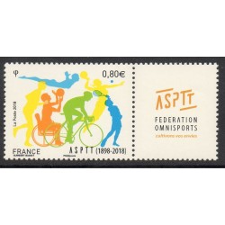 Timbre France Yvert No 5208 ASPTT neuf luxe **