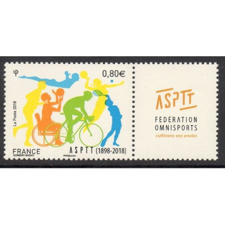 Timbre France Yvert No 5208 ASPTT neuf luxe **