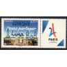 Timbre France Yvert No 5144A Paris 2024, grand palais surchargé Lima neuf luxe **