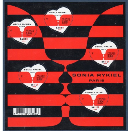 Bloc Feuillet France Yvert BF141 Coeur de Sonia Rykiel saint Valentin neuf luxe **