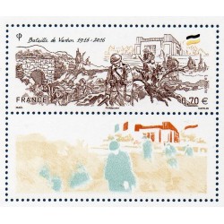 Timbre France Yvert No 5063A Bataille de Verdun issu de Souvenir 141 neuf luxe **